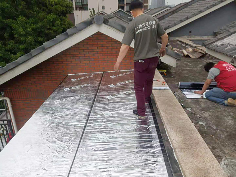 屋頂協作防水施工