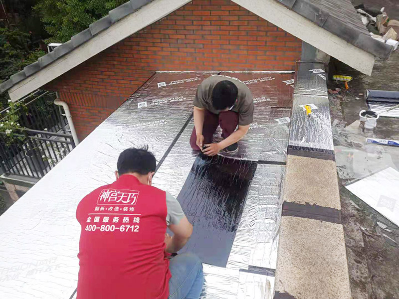 屋頂協作防水施工