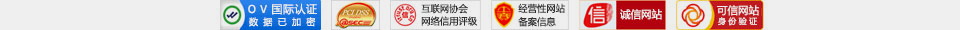 久益一修-連鎖模式，專業裝修設計公司，集二手房舊房裝修、局部整體翻新、廚房衛生間改造、房屋漏水維修、客廳臥室裝修、墻面粉刷、防水補漏、水管維修、電路維修、門窗維修、家具維修、家電維修、打孔安裝等服務；給北京、天津、上海、廣州、深圳、成都、重慶、杭州、南京、福州、武漢、長沙、西安等城市提供上門服務！裝修公司哪家好